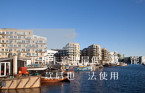 信用卡逾期最低還款還能刷出來嗎 逾期最低還款后也無法使用嗎