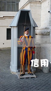 信用卡逾期最后什么結(jié)果