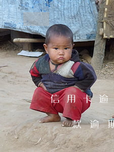 信用卡逾期最嚴(yán)重的后果是什么 貸款逾期與信用卡逾期的后果是什么
