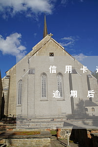 信用卡逾期最壞的后果是什么意思 欠信用卡逾期后果