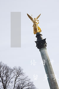 信用卡逾期最多拘留多久(信用卡逾期最多拘留多久)