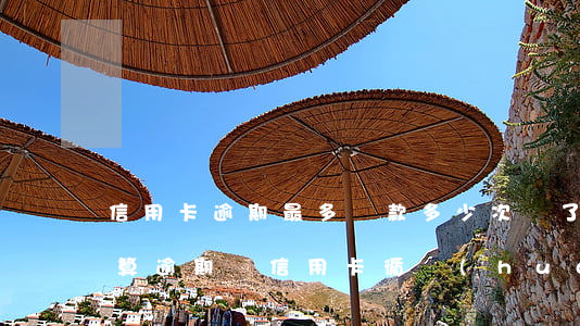 信用卡逾期最多還款多少次(還了最低還款額算逾期嗎信用卡循環(huán)利息)