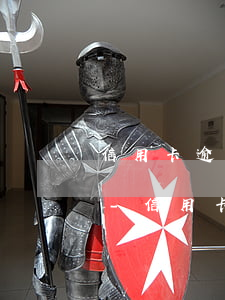 信用卡逾期最正確停還款方法興業(yè)-信用卡逾期怎么辦