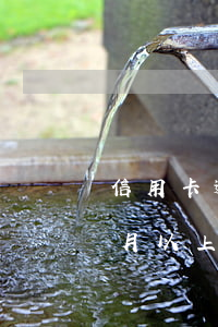 信用卡逾期最近不催收了(欠信用卡逾期3個月以上,銀行催收怎么辦?)