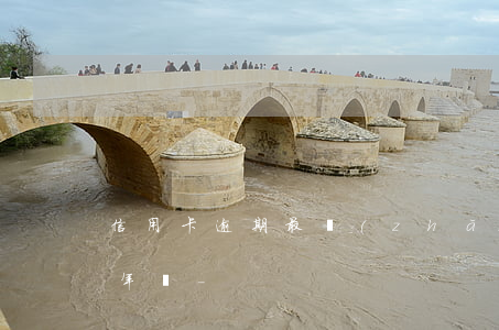信用卡逾期最長(zhǎng)可以分10年嗎-