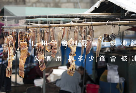 信用卡逾期最高可以凍結(jié)多少錢(欠信用卡多少錢會被凍結(jié))