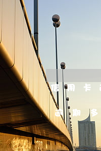 信用卡逾期會(huì)上門收款碼(信用卡逾期多久會(huì)被上門收錢)