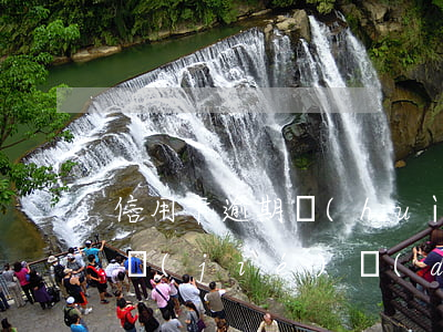 信用卡逾期會(huì)不會(huì)凍結(jié)對(duì)公賬戶 銀行凍結(jié)賬戶和信用卡會(huì)不會(huì)也被凍結(jié)