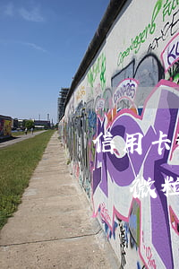 信用卡逾期會(huì)不會(huì)影響微粒貸(微粒貸逾期影響征信嗎?)