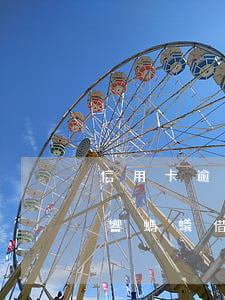 信用卡逾期會(huì)不會(huì)影響螞蟻借唄-信用卡逾期會(huì)不會(huì)影響螞蟻借唄使用