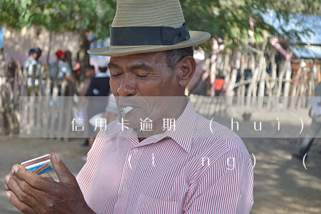 信用卡逾期會(huì)不會(huì)影響領(lǐng)結(jié)婚證(女朋友信用卡逾期會(huì)結(jié)婚有影響我嗎)