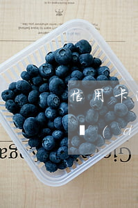 信用卡逾期會(huì)不會(huì)自動(dòng)播放(信用卡逾期了半個(gè)小時(shí)有影響嗎)