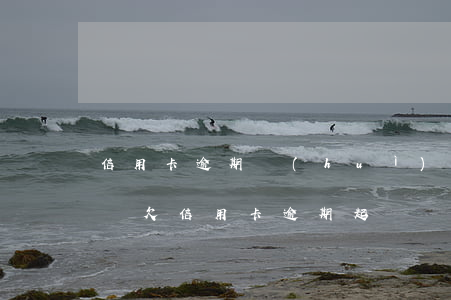 信用卡逾期會(huì)不會(huì)起訴 欠信用卡逾期起訴會(huì)拘留嗎