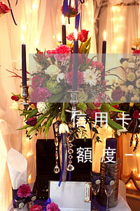 信用卡逾期會(huì)不會(huì)降額度-當(dāng)信用卡逾期越來(lái)越嚴(yán)重
