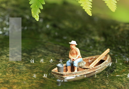 信用卡逾期會(huì)停漲利息嗎(信用卡逾期會(huì)一直漲利息嗎)