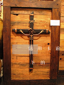 信用卡逾期會(huì)凍結(jié)名下的賬戶嗎