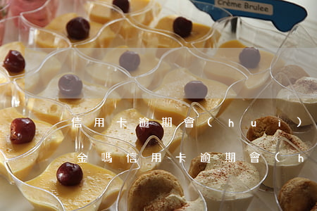 信用卡逾期會(huì)協(xié)商本金嗎(信用卡逾期會(huì)協(xié)商本金嗎)