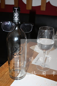 信用卡逾期會(huì)印象父母嗎 沒注意信用卡逾期了