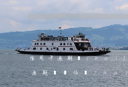 信用卡逾期會(huì)去新單位嗎(信用卡逾期換單位會(huì)被找到嗎)