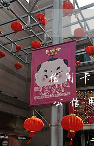 信用卡逾期會(huì)去老婆家里嗎(我老公信用卡逾期了和我有沒(méi)有關(guān)系)