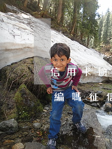 信用卡逾期會(huì)影響事業(yè)編嗎(征信逾期對(duì)考事業(yè)單位有影響嗎)