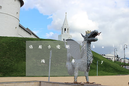 信用卡逾期會(huì)影響事業(yè)編政審嗎(事業(yè)編信用卡逾期會(huì)影響工作嗎)