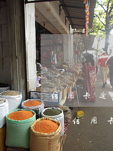信用卡逾期會(huì)影響借記卡使用嗎-信用卡逾期會(huì)影響借記卡使用嗎?