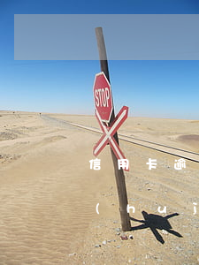 信用卡逾期會(huì)影響入職嗎(逾期會(huì)影響辦理信用卡嗎)