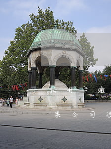 信用卡逾期會(huì)影響公司股份嗎(如果公司股東欠信用卡)