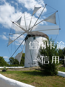 信用卡逾期會(huì)影響別的銀行卡嗎-信用卡逾期會(huì)影響別的銀行卡嗎