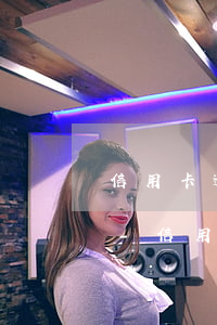 信用卡逾期會(huì)影響家里人貸款嗎-信用卡逾期會(huì)影響家里人貸款嗎知乎