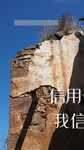信用卡逾期會(huì)影響工作簽證嗎-我信用卡逾期了會(huì)影響工作嗎