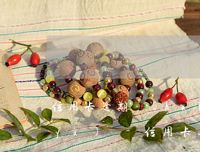 信用卡逾期會(huì)影響所有的信譽(yù)嗎-信用卡逾期會(huì)影響所有的信譽(yù)嗎知乎