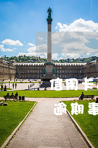 信用卡逾期會(huì)影響政審么(信用卡逾期事業(yè)編政審能過(guò)嗎)