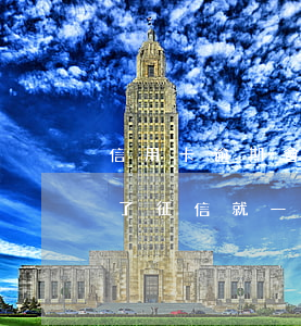 信用卡逾期會(huì)怎么樣（信用卡逾期了征信就一定不好了嗎）