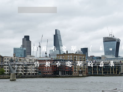 信用卡逾期會(huì)成為死賬嗎(10張信用卡逾期的后果)