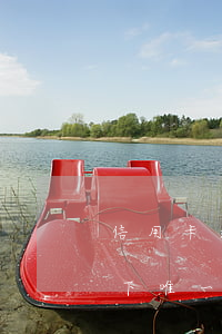 信用卡逾期會(huì)沒(méi)收名下唯一房產(chǎn)嗎(信用卡逾期會(huì)沒(méi)收名下唯一房產(chǎn)嗎)