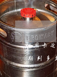 信用卡逾期會(huì)算在逃嗎(信用卡逾期判多久)