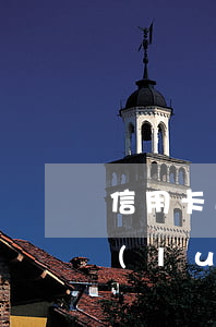 信用卡逾期會(huì)網(wǎng)絡(luò)在逃么(信用卡逾期是怎么回事有什么后果)