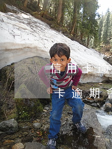 信用卡逾期會(huì)罰款嘛(銀行的信用卡逾期會(huì)判刑嗎)