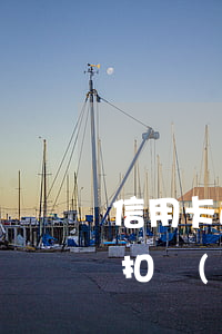 信用卡逾期會(huì)自動(dòng)扣儲(chǔ)蓄卡的錢(欠信用卡錢銀行卡會(huì)自動(dòng)扣款嗎)