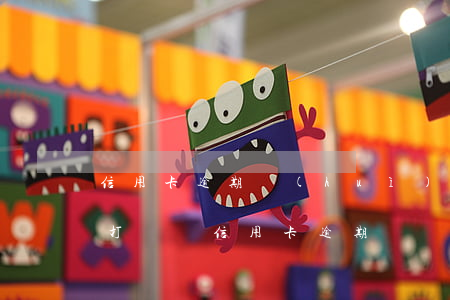 信用卡逾期會(huì)被叫去分行嘛(銀行打電話信用卡逾期)