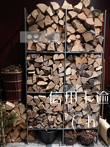 信用卡逾期會(huì)被拘留(信用卡逾期會(huì)被拘留么)