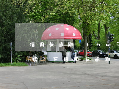 信用卡逾期會(huì)觸犯法律嗎-什么情況下信用卡逾期會(huì)坐牢