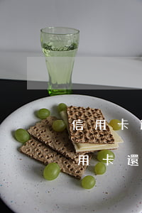 信用卡逾期會(huì)連家人嗎(家里人信用卡還不上會(huì)連累直系親屬嗎)