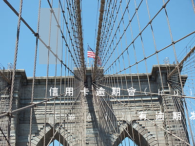 信用卡逾期會(huì)降低信用額度嗎(沒(méi)有逾期為什么信用卡降額了)