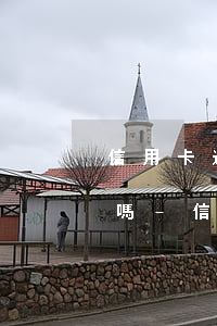 信用卡逾期會(huì)隨便扣銀行卡的錢嗎-信用卡逾期會(huì)隨便扣銀行卡的錢嗎怎么辦