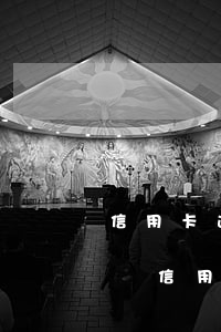 信用卡逾期會上報央行黑名單嗎-收到短信說信用卡逾期列入黑名單