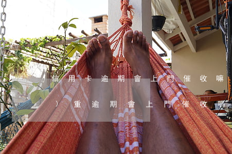 信用卡逾期會上門催收嘛(信用卡嚴(yán)重逾期會上門催收嗎)