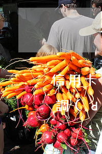 信用卡逾期會上門走訪(信用卡逾期上門走訪調(diào)查)